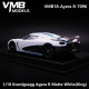 1/18 Koenigsegg Agera R Matte White(King)
