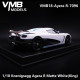 1/18 Koenigsegg Agera R Matte White(King)