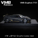 VMB 1/18 Agera RS Gryphon carbon gold