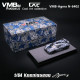 CoolArtCollectio Custom VMB 1/64 Agera N Blue and white porcelain coating