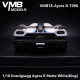 1/18 Koenigsegg Agera R Matte White(King)