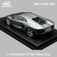 VMB 1/18 Lamborghini Aventador  LP700-4 Silver Gray