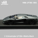 VMB 1/18Lamborghini Aventador  LP700-4 Matte Black