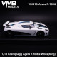 1/18 Koenigsegg Agera R Matte White(King)
