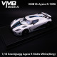 1/18 Koenigsegg Agera R Matte White(King)
