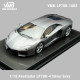 VMB 1/18 Lamborghini Aventador  LP700-4 Silver Gray
