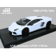 VMB 1/18 Lamborghini Aventador  LP700-4 White