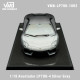 VMB 1/18 Lamborghini Aventador  LP700-4 Silver Gray