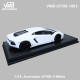 VMB 1/18 Lamborghini Aventador  LP700-4 White