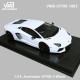 VMB 1/18 Lamborghini Aventador  LP700-4 White