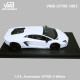 VMB 1/18 Lamborghini Aventador  LP700-4 White