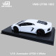 VMB 1/18 Lamborghini Aventador  LP700-4 White