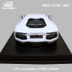 VMB 1/18 Lamborghini Aventador  LP700-4 White