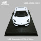 VMB 1/18 Lamborghini Aventador  LP700-4 White