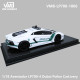 VMB 1/18 Lamborghini AventadorP700-4 Dubai Police calLivery