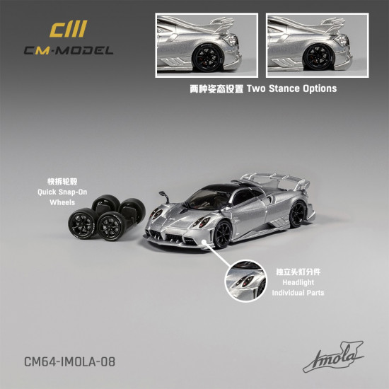 CM 1/64 Pagani Imola Sliver CM 1/64 Pagani Imola Sliver