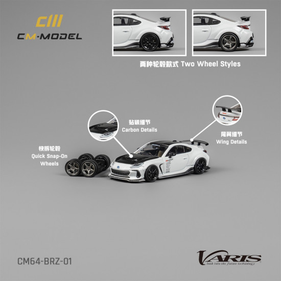 CM 1/64 Subaru BRZ Varis BRZ ARISING-1 