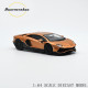 HF 1/64 Aventador LP 780-4 Ultimae