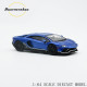 HF 1/64 Aventador LP 780-4 Ultimae