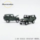 HF 1/64   Olive Green 1985 TOYOTA LAND CRUISER FJ40