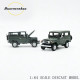 HF 1/64   Olive Green 1985 TOYOTA LAND CRUISER FJ40