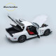  POLAR MASTER 1:18 Mazda RX7 SPIRIT R white Diecast model