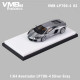VMB 1/64 Aventador LP700-4 Silver Gray
