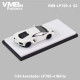 VMB 1/64 Aventador LP700-4 White