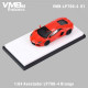 VMB 1/64 Aventador LP700-4 Orange