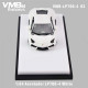 VMB 1/64 Aventador LP700-4 White