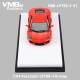 VMB 1/64 Aventador LP700-4 Orange