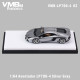 VMB 1/64 Aventador LP700-4 Silver Gray