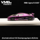 VMB 1/64 Koenigsegg Agera R Zijin (Customization)