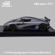 VMB 1/18 Koenigsegg Agera Prototype Matte Gray