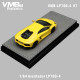 VMB 1/64 Aventador LP700-4 Lamborghini classic yellow