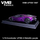 1/18 Lamborghini Aventador LP700-4 Metallic purple