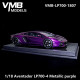 1/18 Lamborghini Aventador LP700-4 Metallic purple