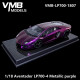 1/18 Lamborghini Aventador LP700-4 Metallic purple
