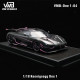 VMB × Miniature Planet — 1/18 Koenigsegg One:1 JC Carbon Pink