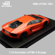 VMB 1/18 Lamborghini Aventador  LP700-4 Orange