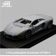VMB 1/18 Lamborghini LP700-4