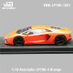 VMB 1/18 Lamborghini Aventador  LP700-4 Orange